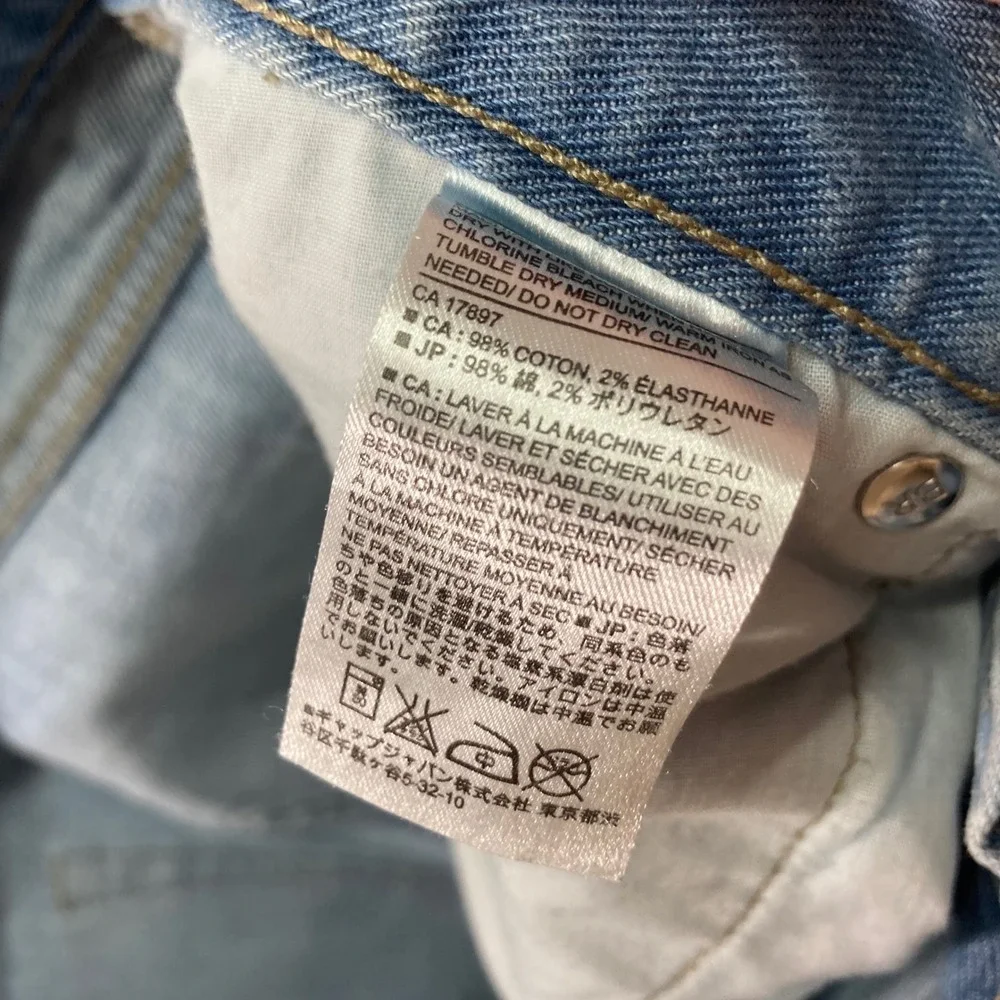 Banana Republic Slim Fit Light Wash Denim Jeans Men Size 34x32‎